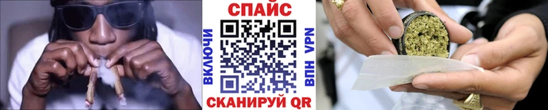 купить наркотик  Каменногорск  Бутират оксана 