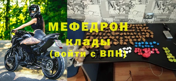 дистиллят марихуана Билибино