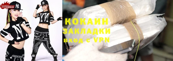 ГАЛЛЮЦИНОГЕННЫЕ ГРИБЫ Зерноград