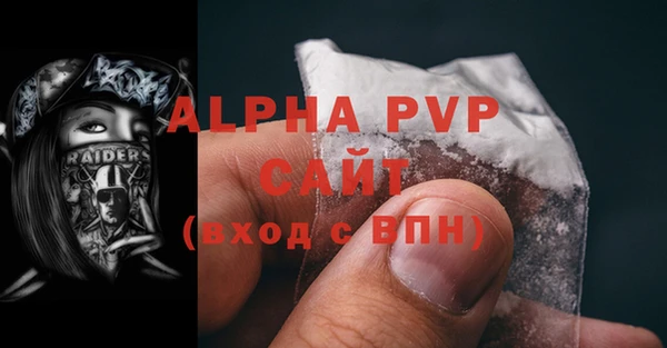ГАЛЛЮЦИНОГЕННЫЕ ГРИБЫ Зерноград