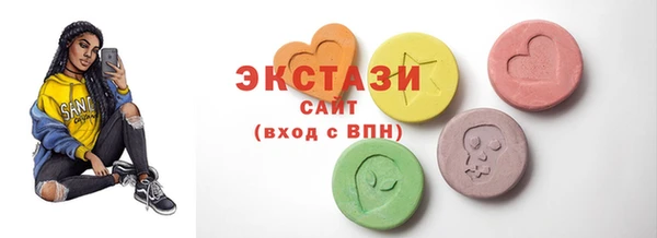 первитин Зеленодольск