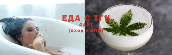 кокс Заводоуковск