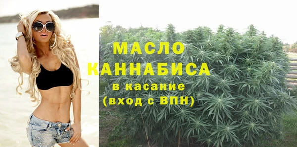 ГАЛЛЮЦИНОГЕННЫЕ ГРИБЫ Зерноград