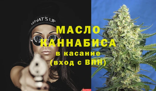 ГАЛЛЮЦИНОГЕННЫЕ ГРИБЫ Зерноград