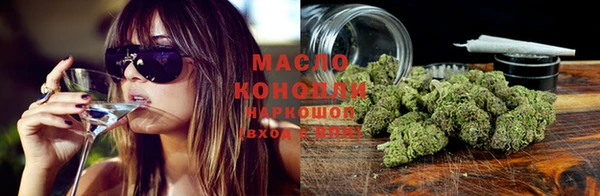 первитин Зеленодольск