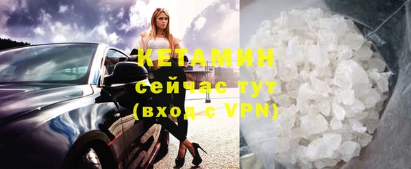 ГАЛЛЮЦИНОГЕННЫЕ ГРИБЫ Зерноград